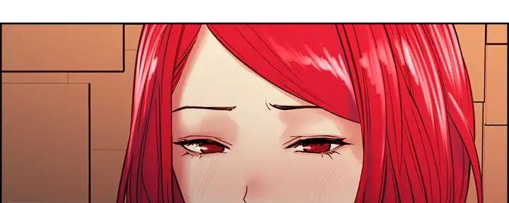 诚征租客漫画,第121话2图