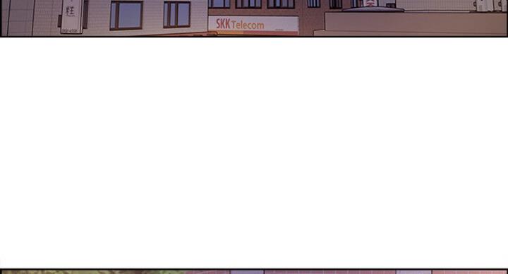 诚征粗工免费完整版漫画,第35话3图