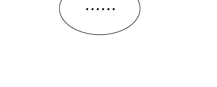 诚征租客漫画,第121话4图