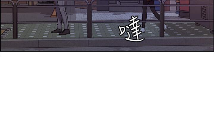 诚征粗工免费完整版漫画,第35话5图