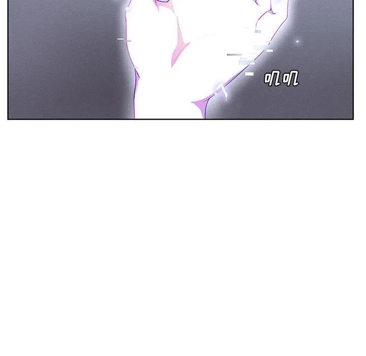 魔法少年电视剧漫画,545图