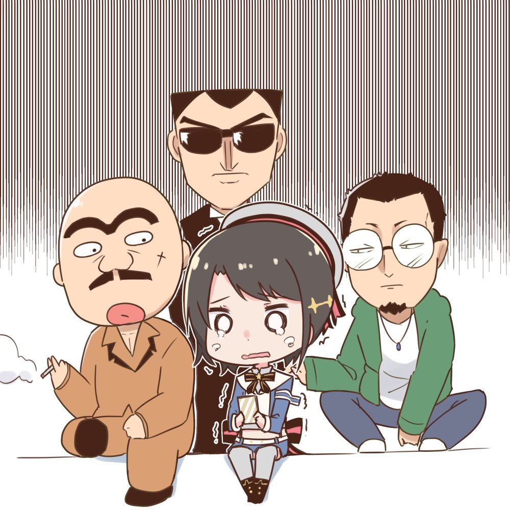 抖音点赞怎么多一个赞漫画,第20话2图