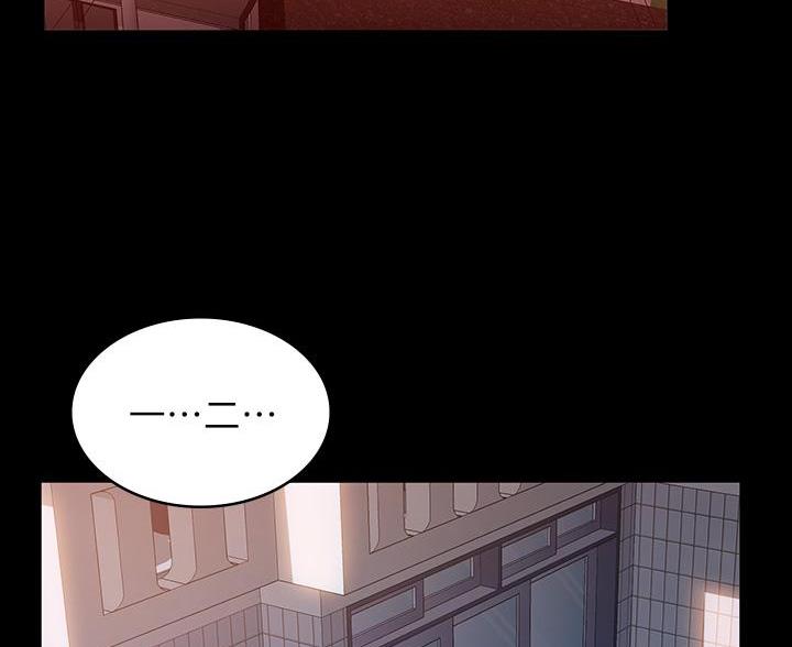 万能简单的舞蹈动作漫画,第21话3图