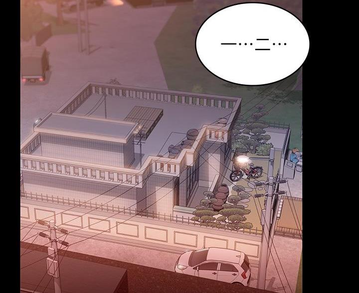 万能简单的舞蹈动作漫画,第21话2图