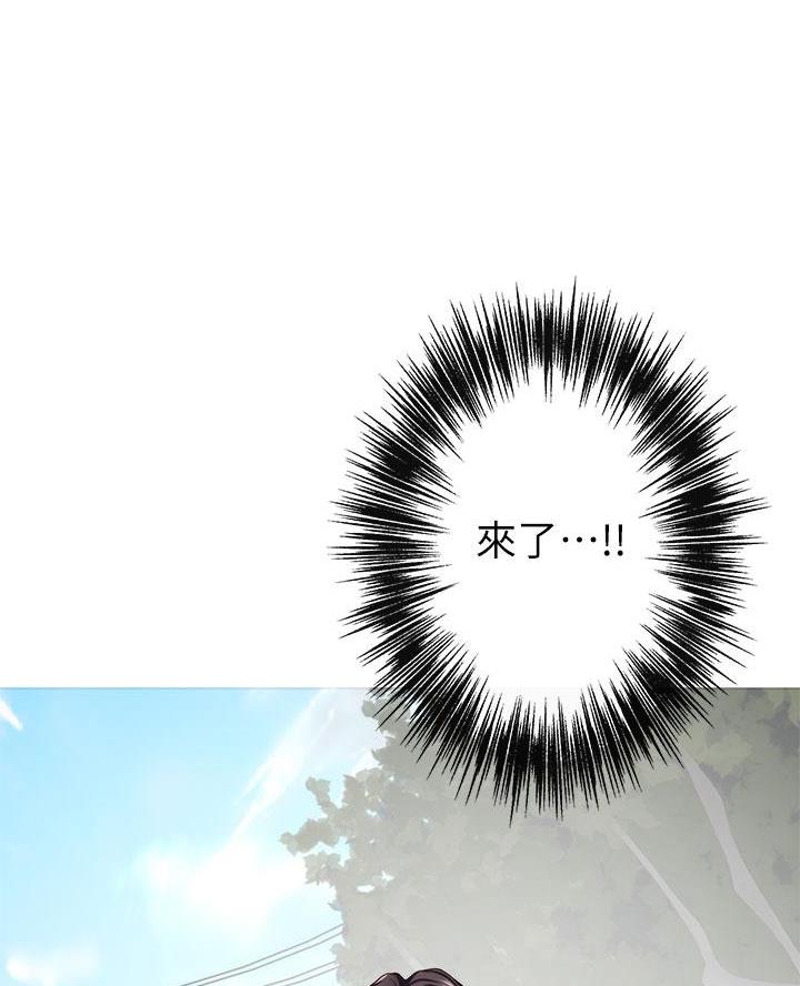 姐姐的房间英语作文漫画,第37话5图