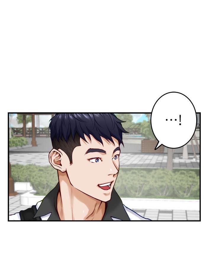 姐姐的房间英语作文漫画,第37话4图