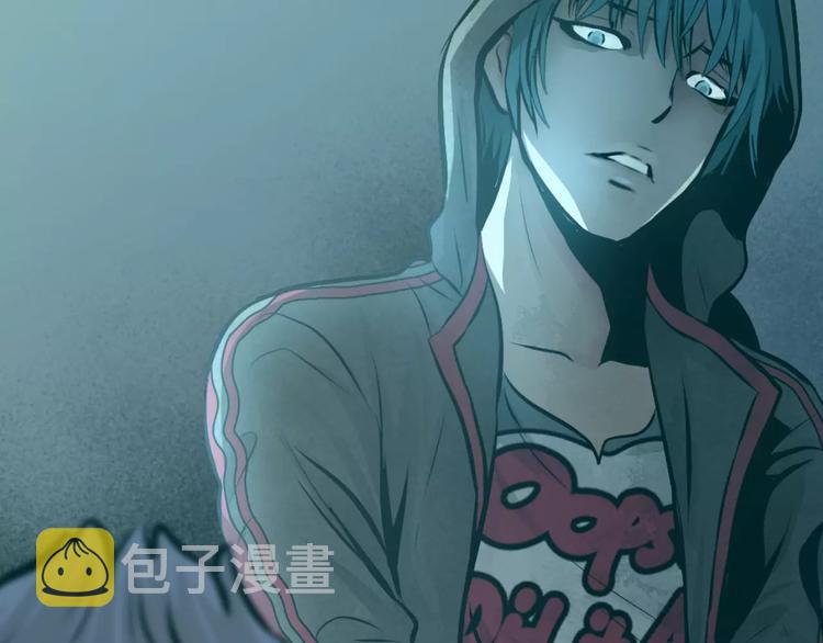 顺义政法委书记刘怀生漫画,第24话 你的吻1图