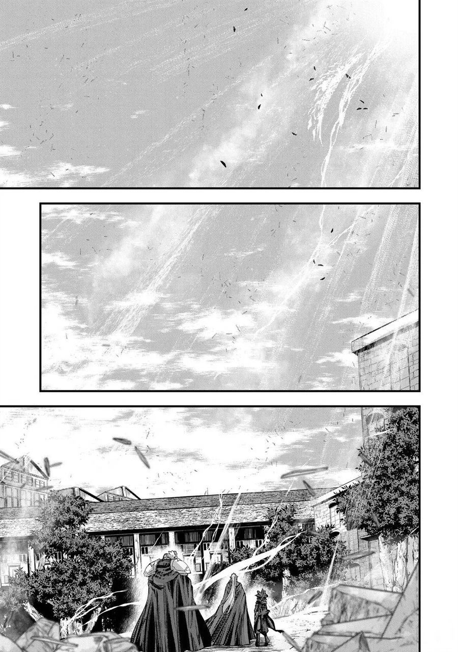 骸骨骑士异世界大冒险动画漫画,第42话试看版1图
