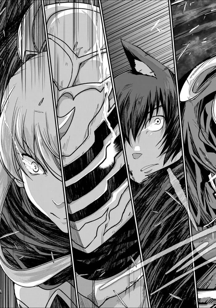 异世界骸骨骑士大人第三集漫画,第30话试看版3图