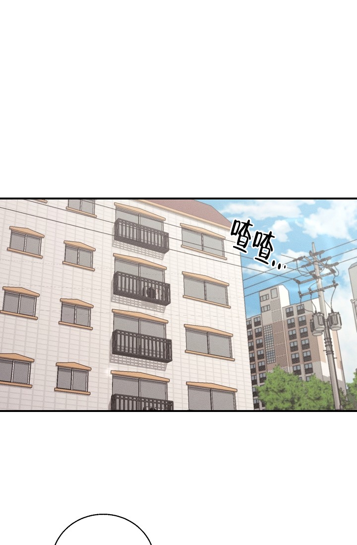 记忆中的那一抹色彩作文800字漫画,第3话1图