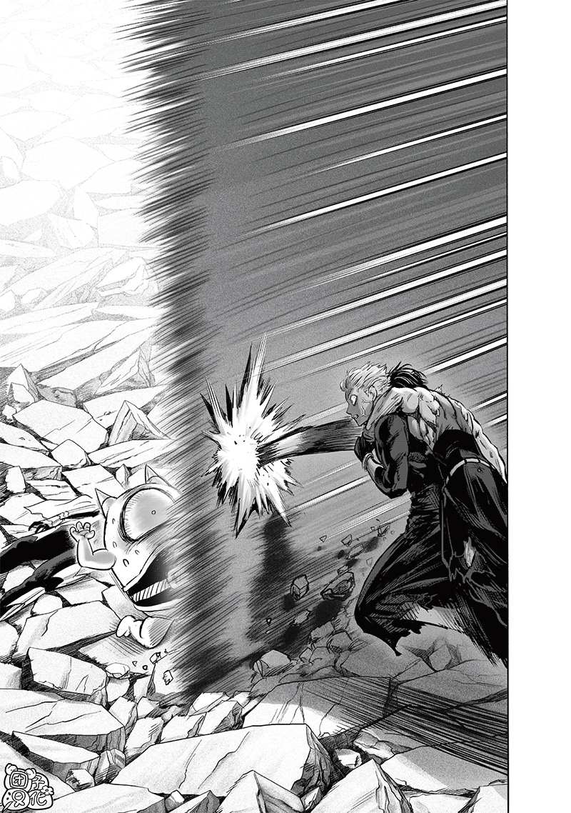 一拳超人第二季免费观看漫画,第205话分水岭4图