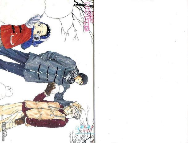 小朋友日常安全科普漫画,第2卷3图