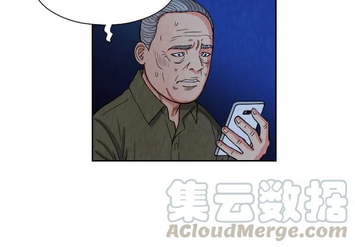 终极奇兵高清下载电影漫画,814图