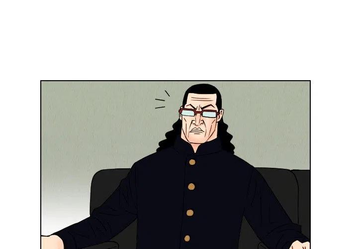 终极系列奇葩美食漫画,433图