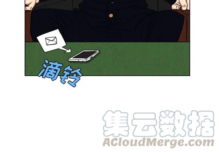 终极系列奇葩美食漫画,434图