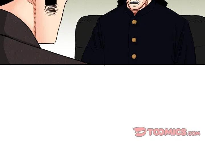 终极系列奇葩美食漫画,432图