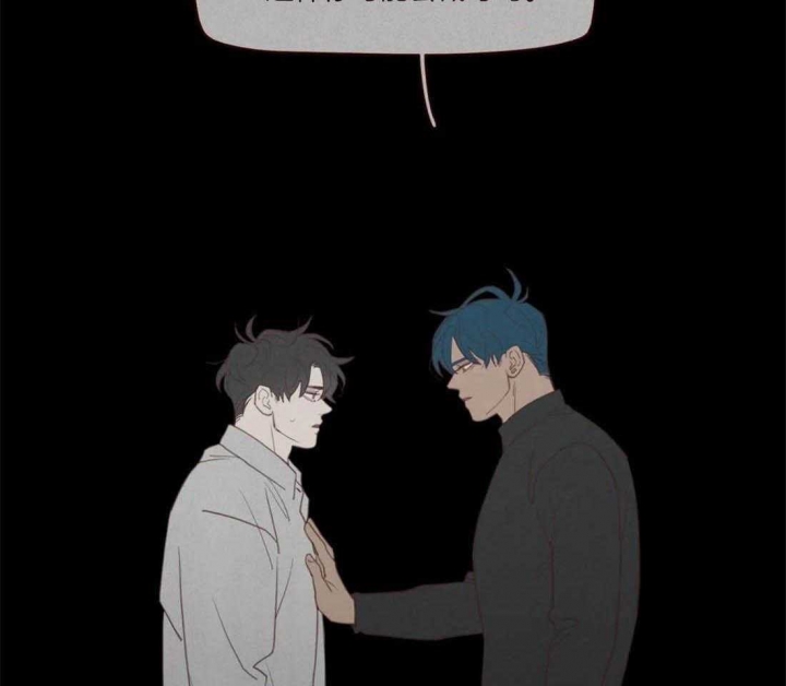 鬼怪骨漫画,第108话5图