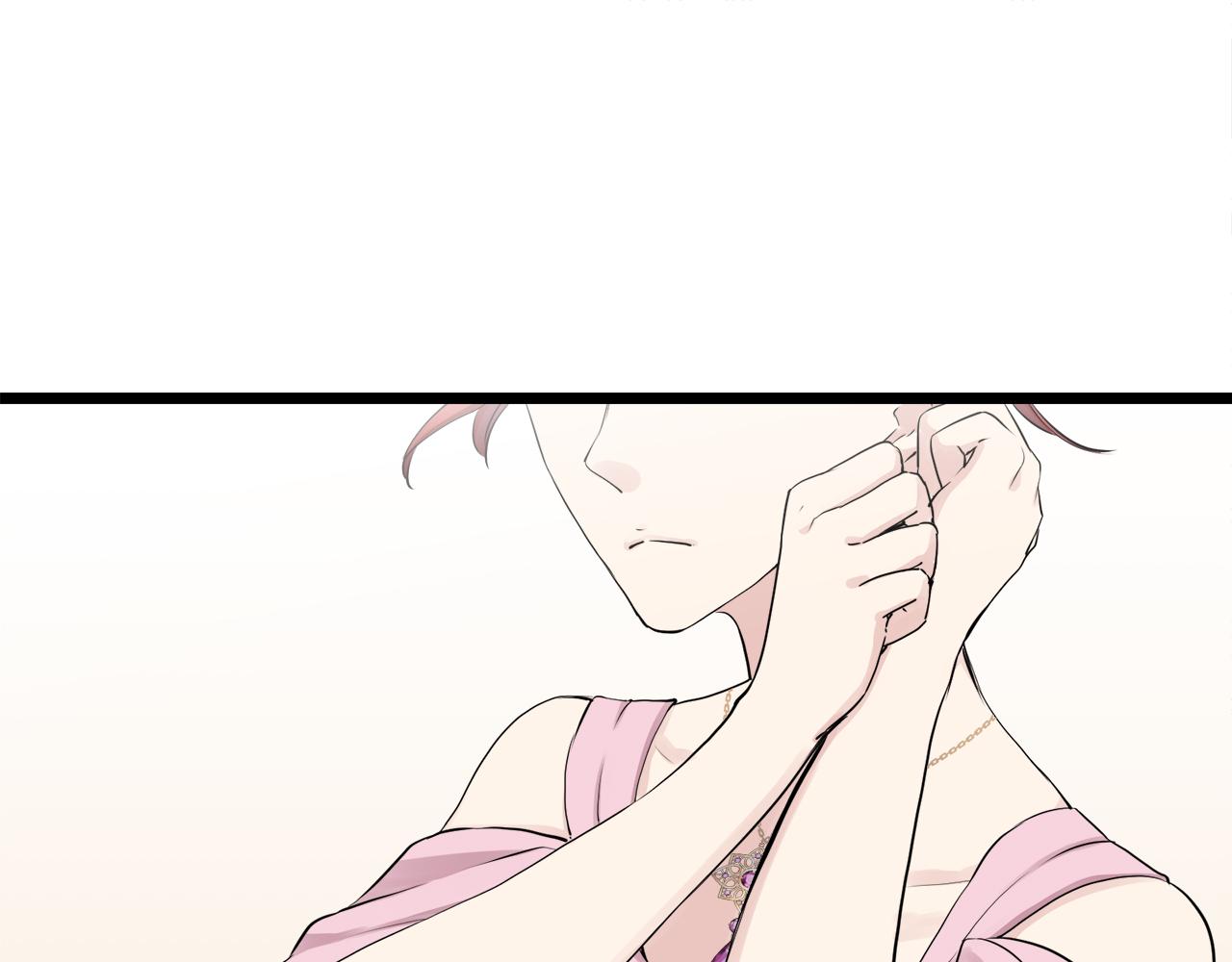 娜丽塔斯一半的公爵结局漫画,第25话 凉爽的风吹过的季节2图