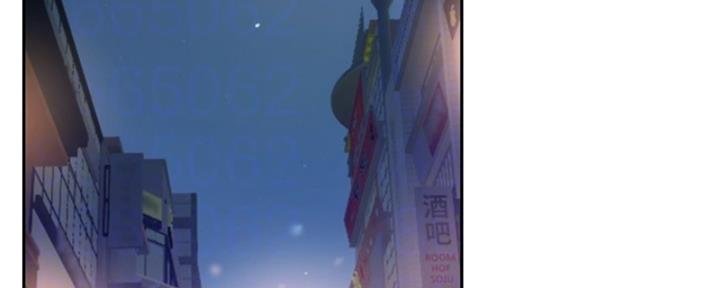 绝密培训漫画,第16话3图