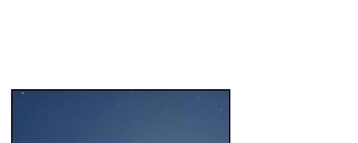 绝密培训漫画,第16话1图