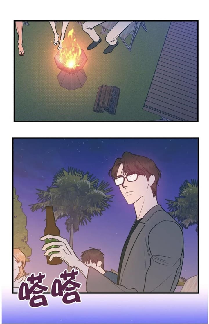 另类的爱情小说在线看漫画,第35话5图