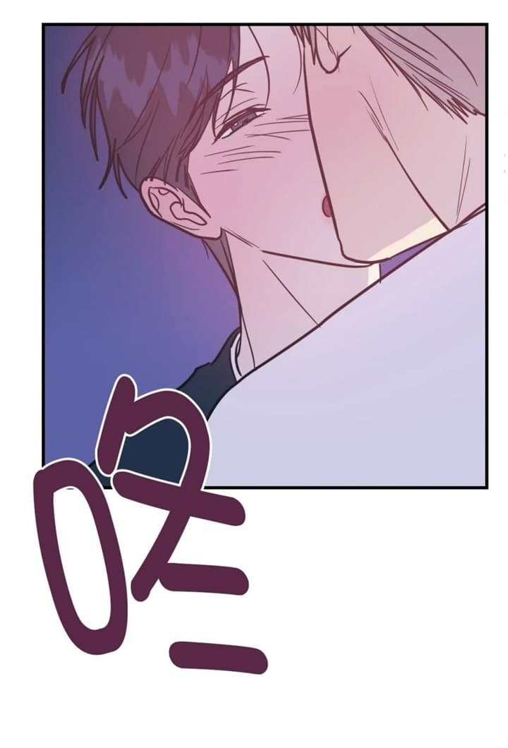 另类的爱情小说在线看漫画,第35话2图