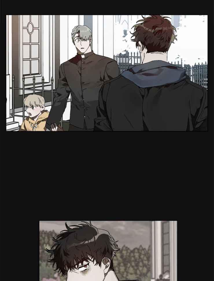 恩将仇报在线观看漫画,第2话5图