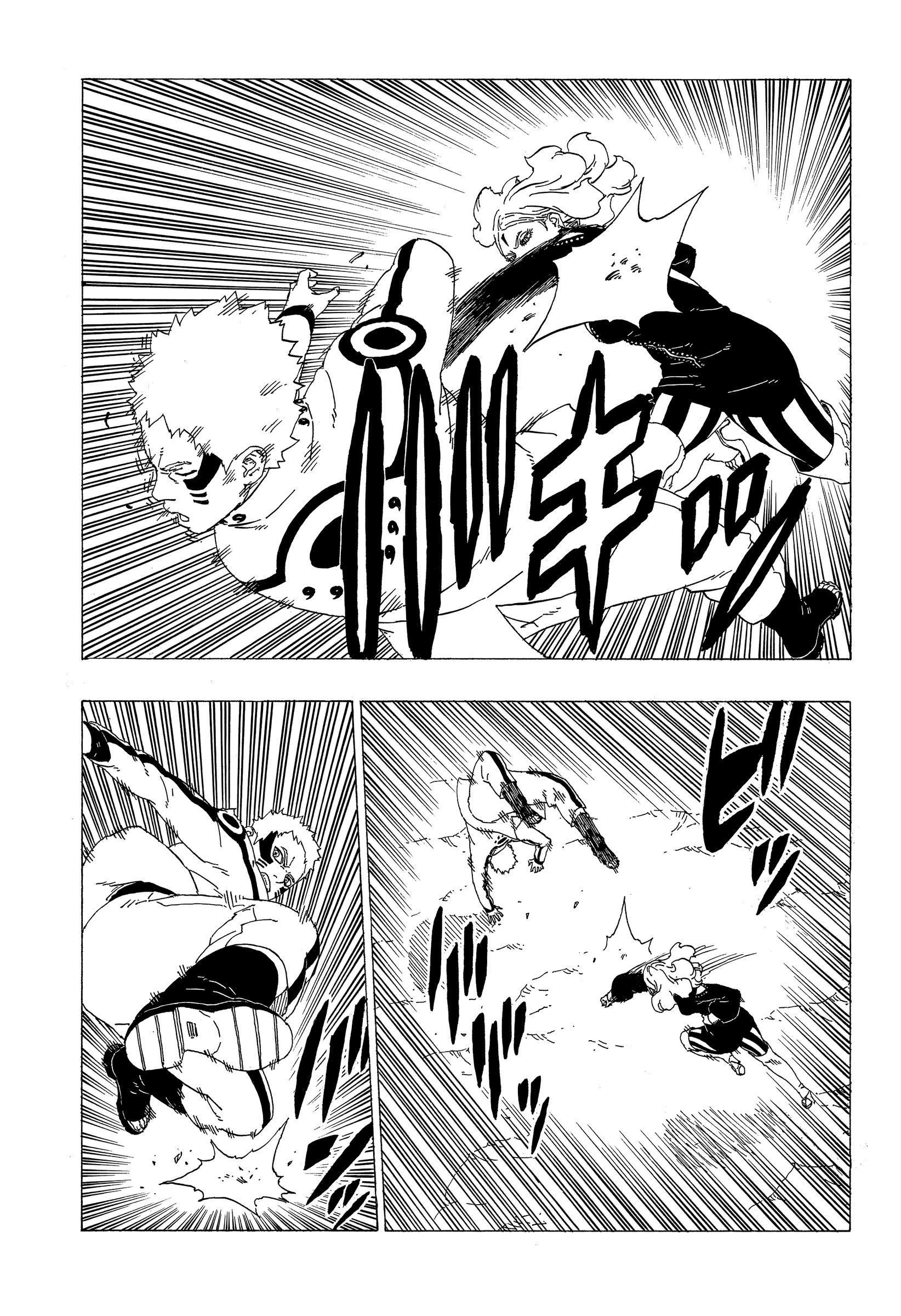 博人传博人上花火小说漫画,第32话试看版3图