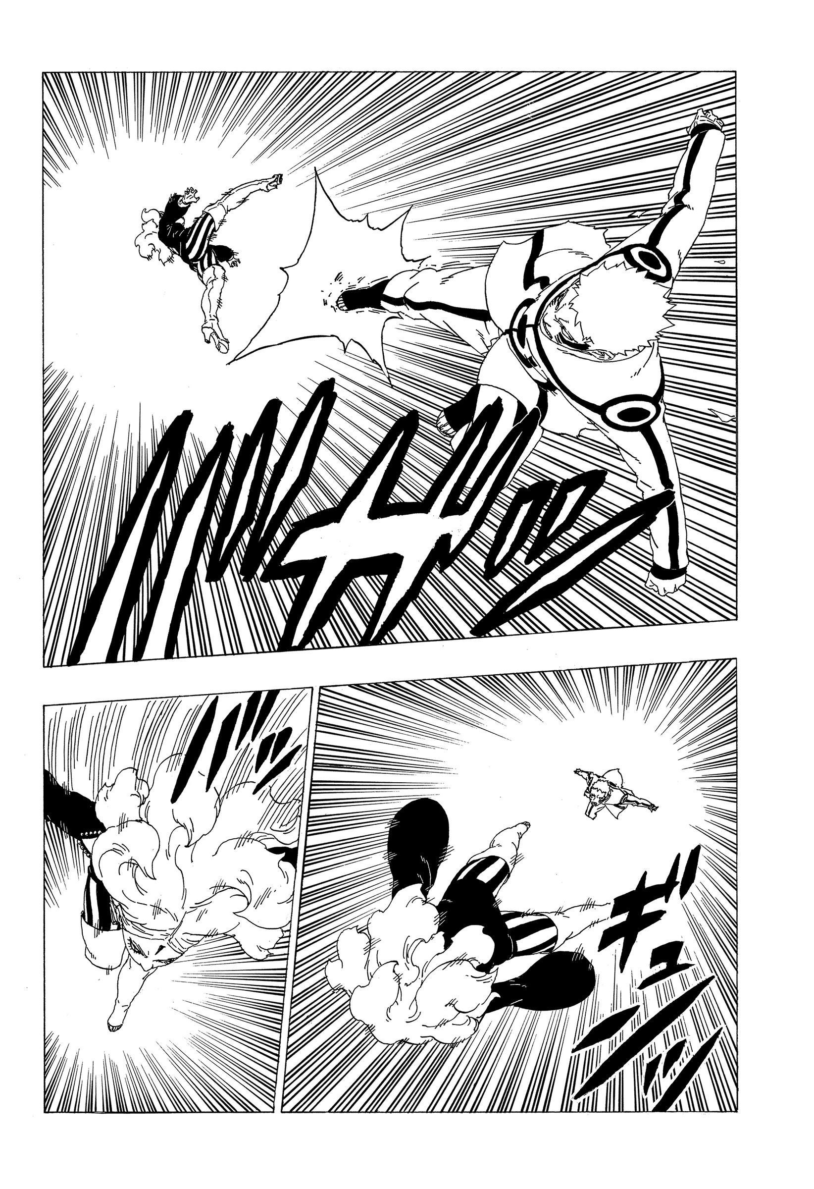 博人传博人上花火小说漫画,第32话试看版4图