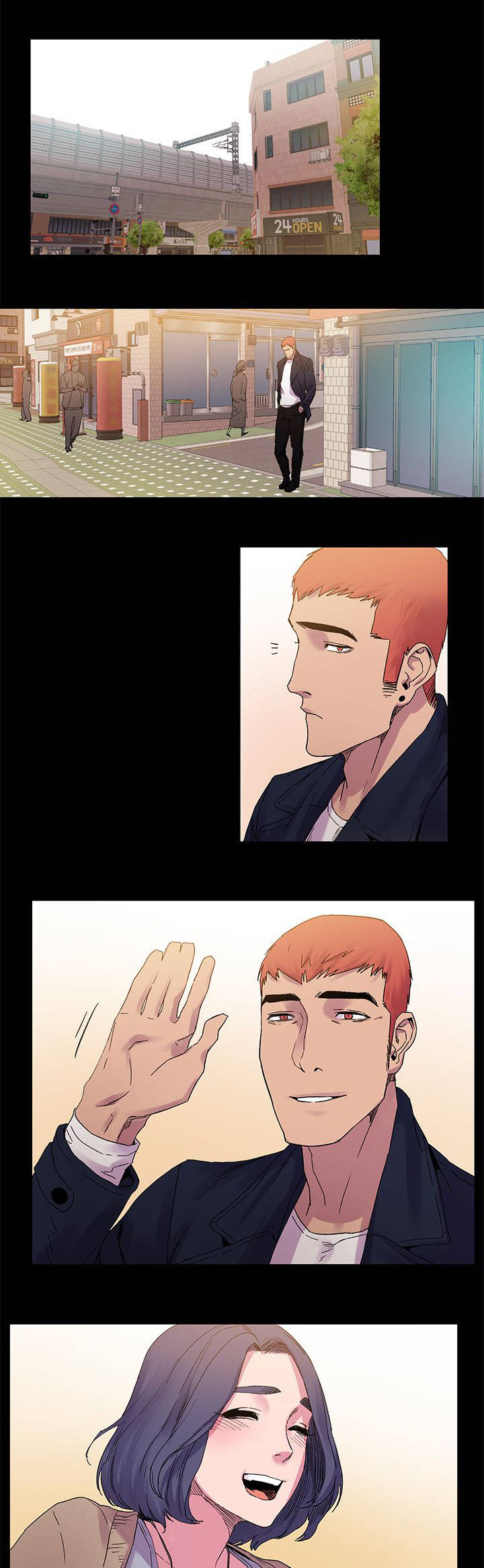 梦见蚂蚁窝漫画,第24章：有趣的东西5图