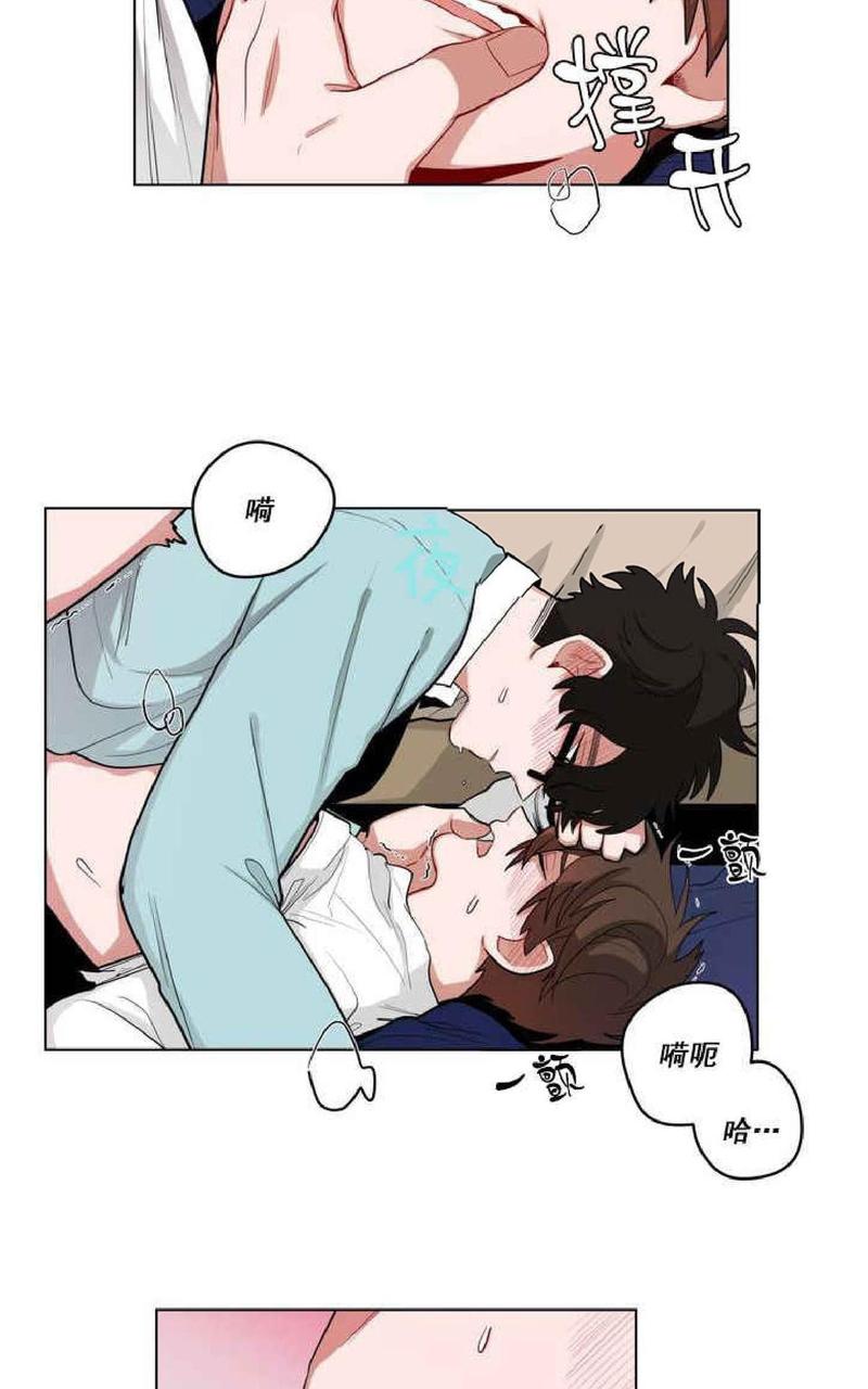 手语识别漫画,第31话5图
