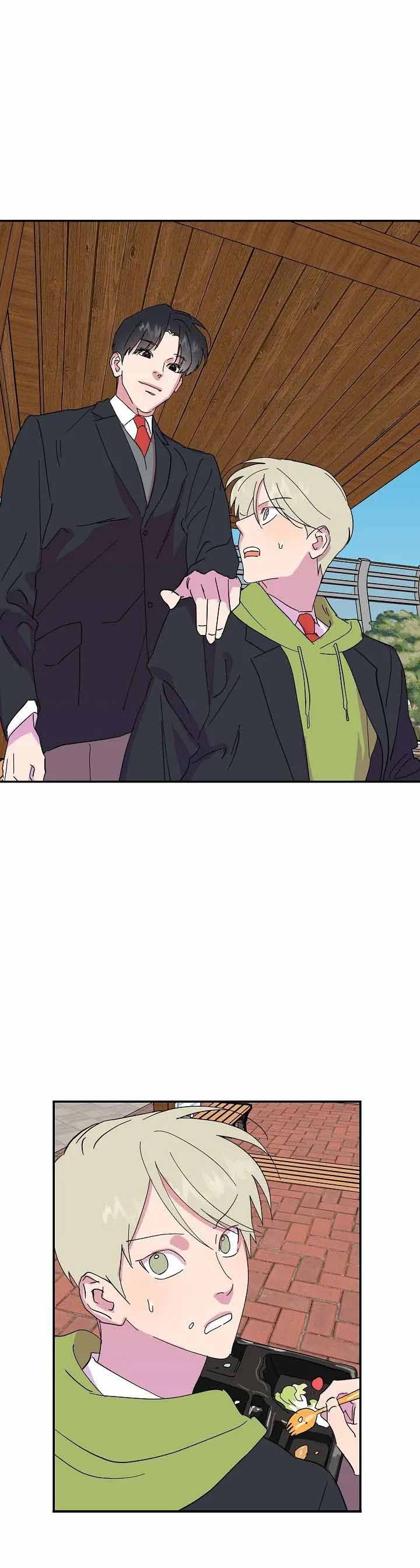 订婚对象是花美男漫画第11话漫画,第31话3图