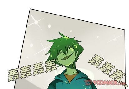 终极者顺序漫画,第84话1图