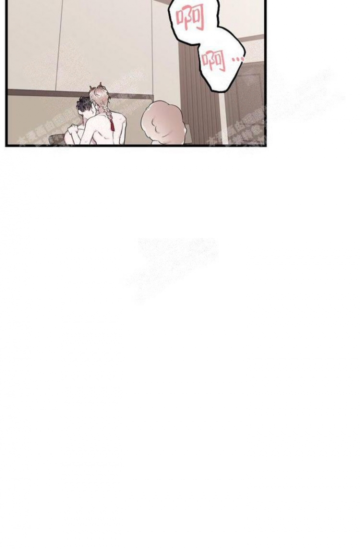 可爱的尾巴徐正焕漫画,第20话3图