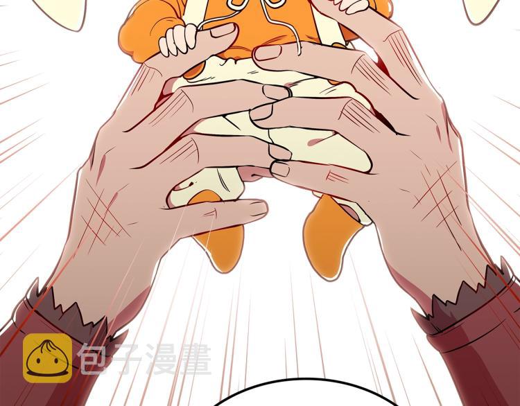 曾经有段真挚的爱情摆在我的面前漫画,第15话 母亲的担忧4图