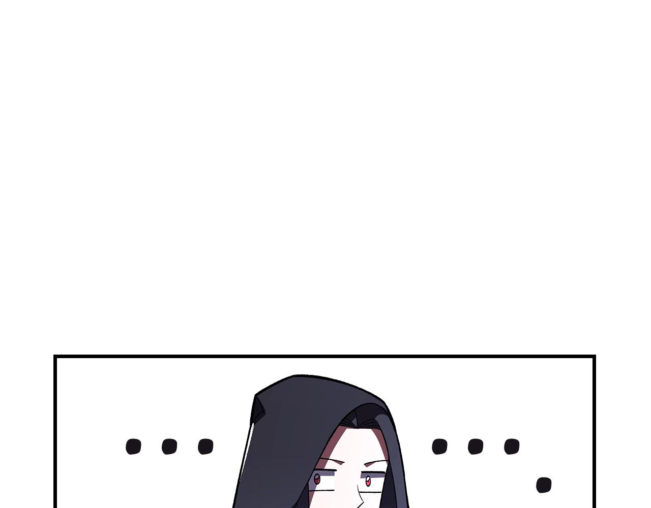 曾经有一个傻瓜爱过你漫画,第38话 寻回力量4图