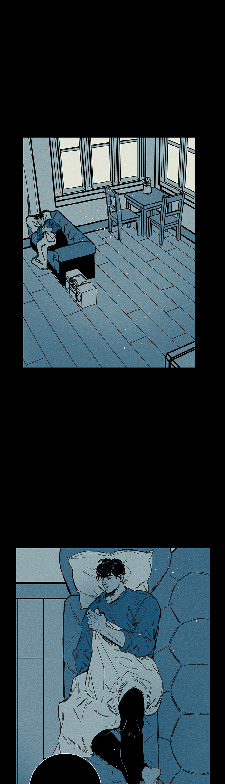 记住那个美好的夜晚漫画,第12话1图