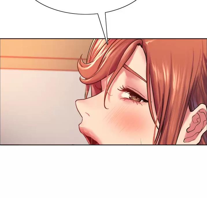 妖王殿下请就寝小说漫画,第34话3图