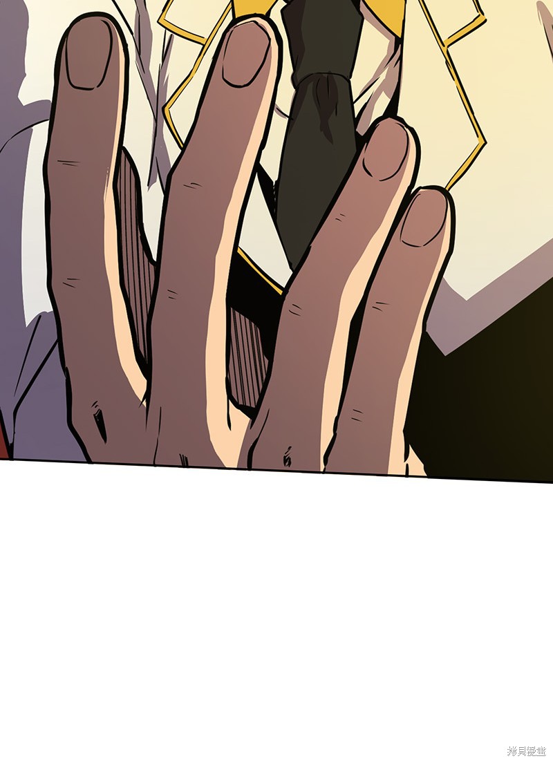 归还者的魔法要特别英文漫画,第45话4图