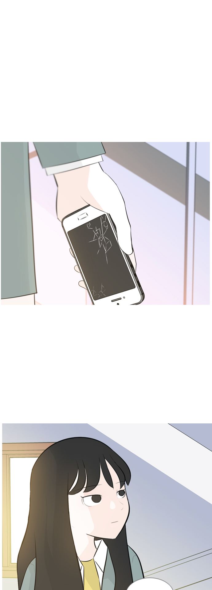 嫩滑的花瓣漫画,[第142话] 大转变（看不见）2图