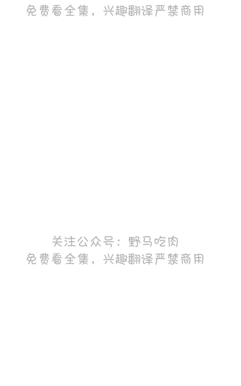 复读生职教高考618分漫画,第45话完结1图