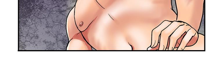 行走费洛蒙土豪全文漫画免费漫画,第18话4图