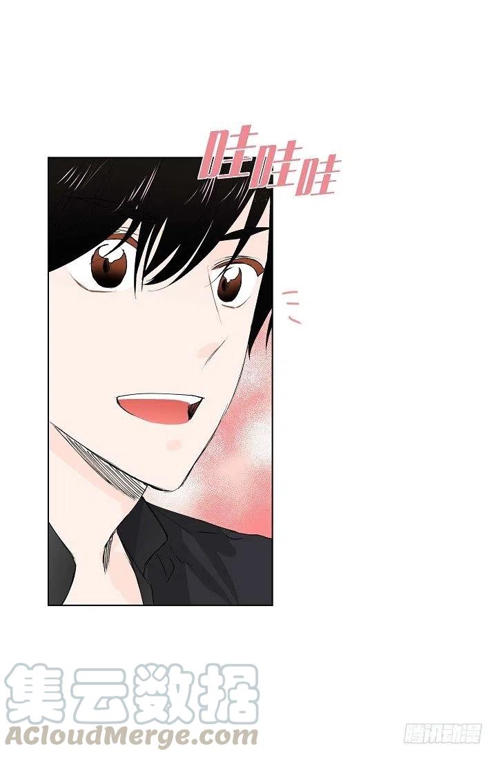 流星划过的街道漫画漫画,第12话 被发现是时间问题1图
