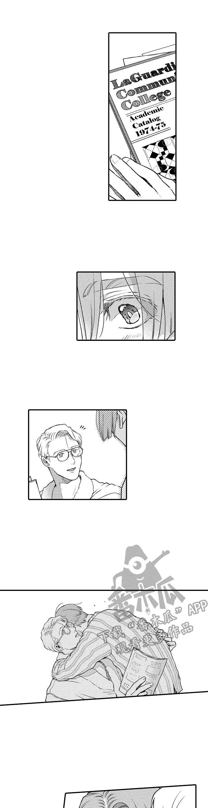 聪明的一休主题歌漫画,第16章：粉丝1图