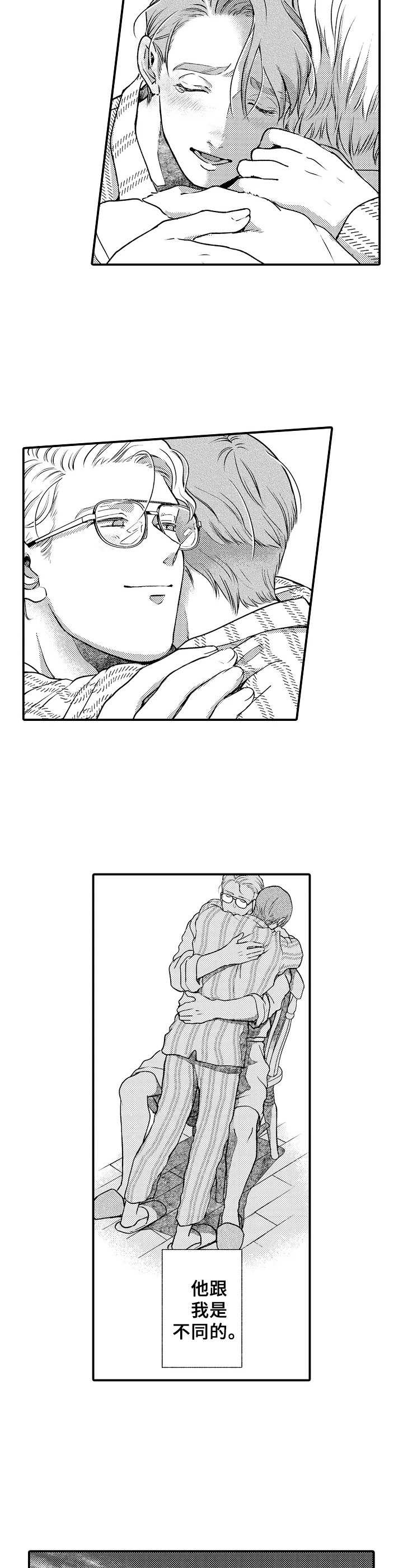 聪明的一休主题歌漫画,第16章：粉丝2图
