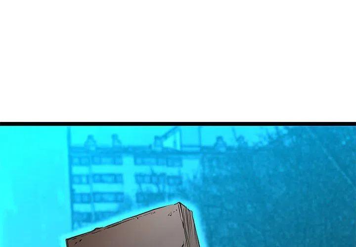 复仇之路印度电影免费在线观看漫画,574图