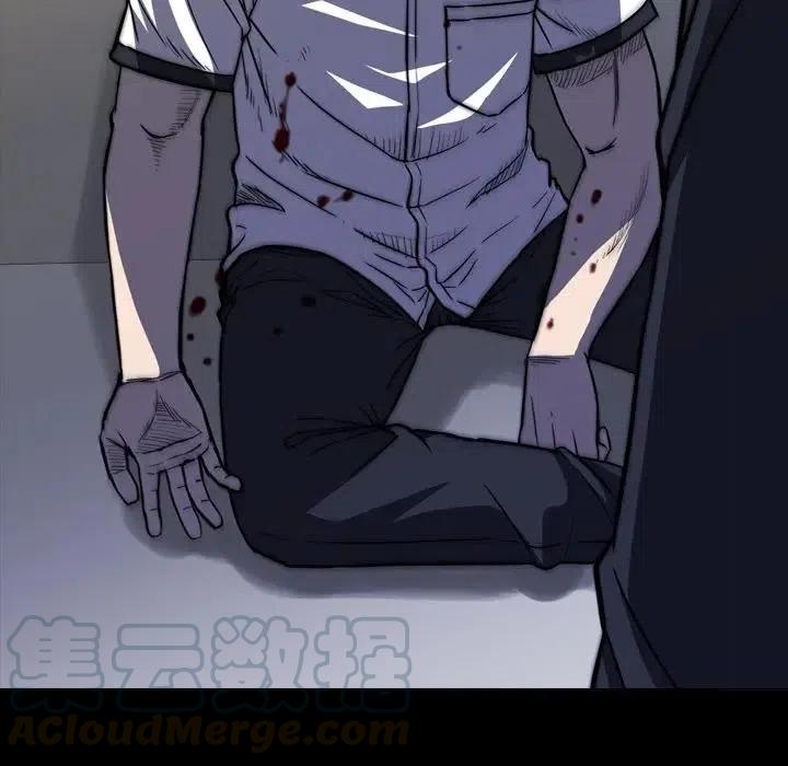 看门狗2屏幕一闪一闪的怎么回事漫画,255图