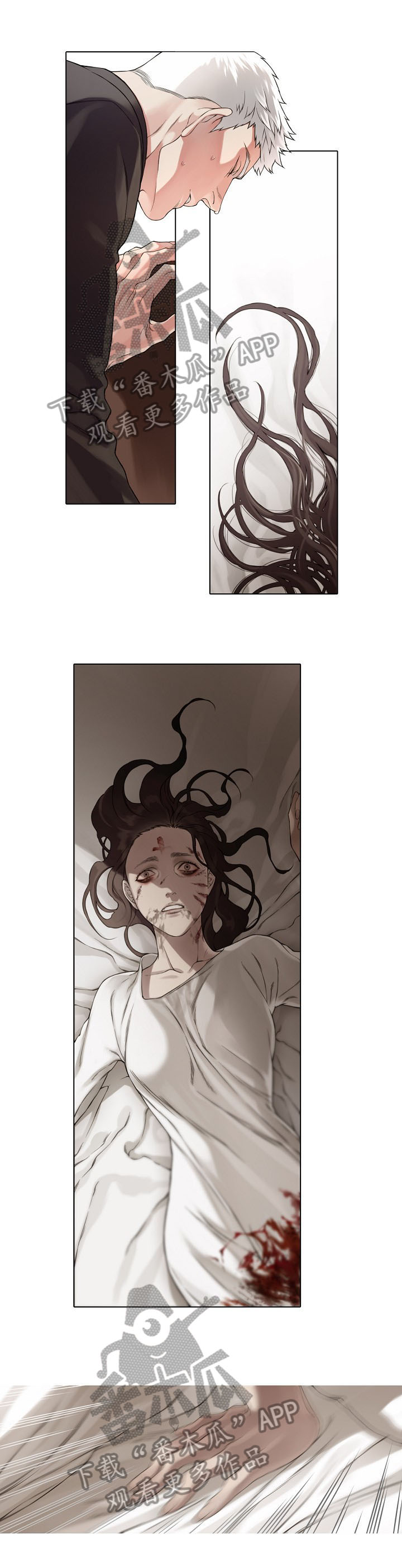 圣约by漫画,第4章：成功5图