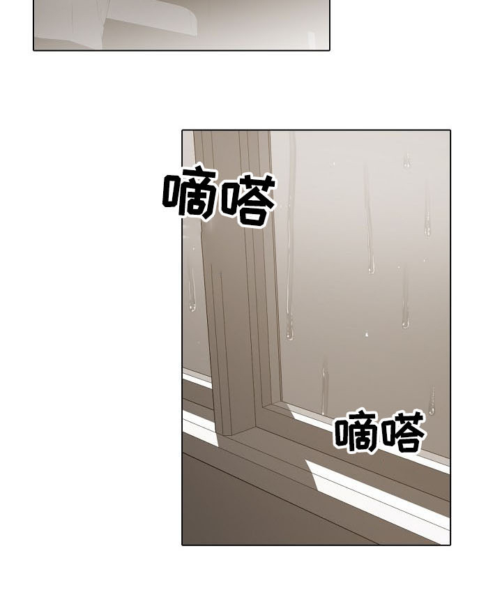 圣约by漫画,第4章：成功4图