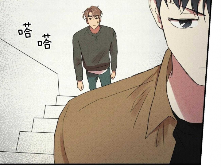 文学少年小说漫画,第39话5图